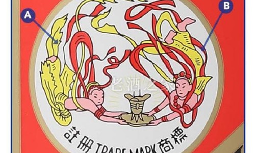 太瘦吃什么中药-偏瘦中药调理网 :分享中药治疗偏瘦的方子-太瘦吃什么中药知识